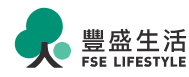 物業管理